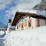 게스트하우스 Und Marie 3*